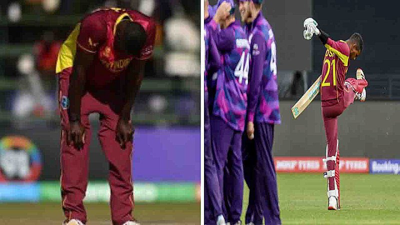 ICC World Cup 2023: वेस्टइंडीज क्रिकेट का सबसे बड़ा पतन, दो बार की वर्ल्ड चैंपियन पहली बार नहीं ले पाएगा वर्ल्ड कप में हिस्सा
