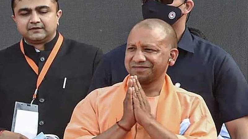 CM Yogi Visit to Varanasi : सीएम योगी का कल एक दिवसीय है वाराणसी दौरा, पीएम के आगमन की तैयारियों का लेंगे जायजा