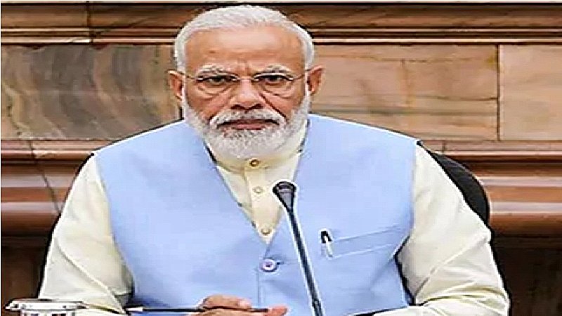Modi Cabinet Meeting: PM मोदी की आज बड़ी बैठक, केंद्रीय कैबिनेट में फेरबदल की चर्चाएँ तेज, सहयोगी दलों को मिल सकता है मौका