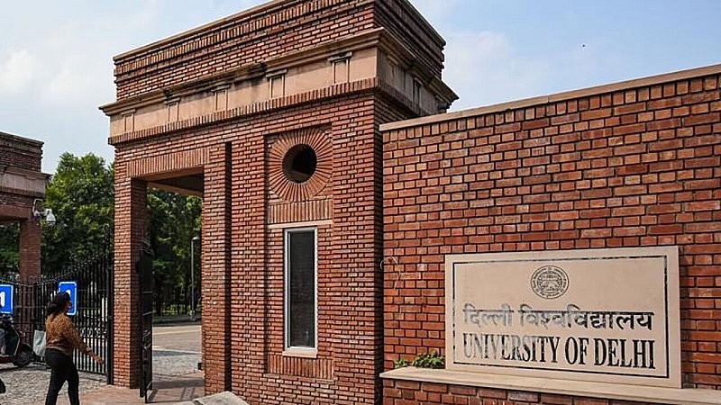 Delhi University: जिन्होंने डीयू को बनाया महान शिक्षा का मंदिर