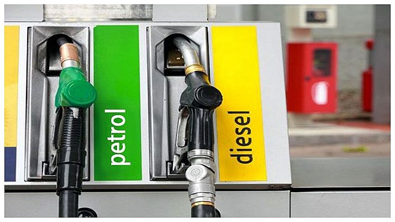 Lucknow Petrol Diesel Rate Today: पेट्रोल डीजल के दाम में आई गिरावट, आज इस भाव पर मिलेगा 1 लीटर पेट्रोल