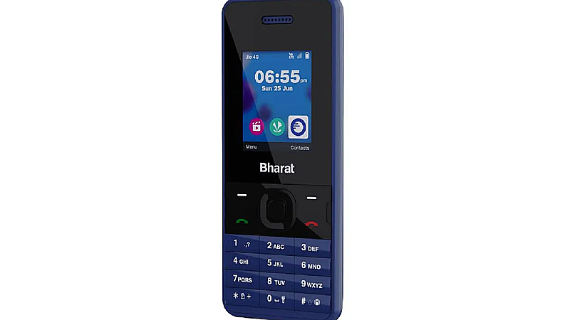 Jio Bharat 4G Phone Price: जियो का 999 रूपये वाला 4G फ़ोन, जाने इसका रिचार्ज प्लान और फीचर्स