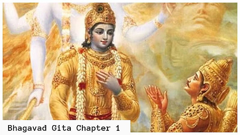 Bhagavad Gita: भगवद्गीता - अध्याय -1 श्लोक (दुर्योधन द्रोणाचार्य संवाद)