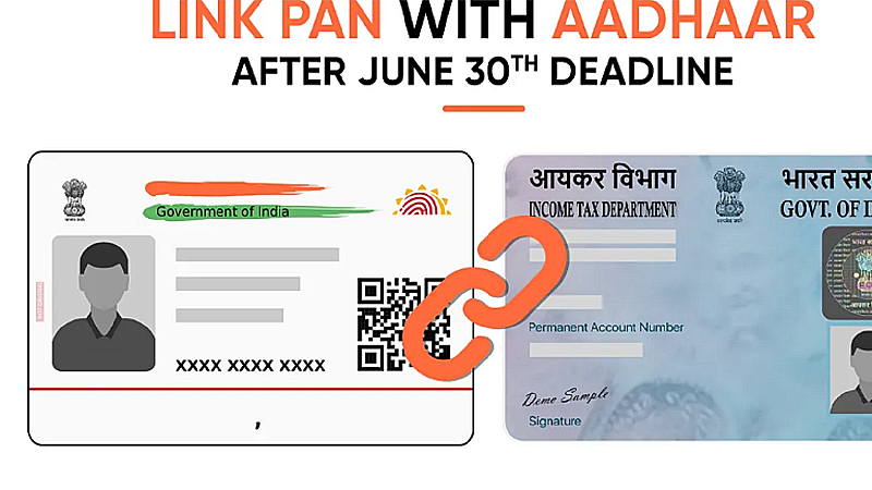 PAN-Aadhaar Linking: अगर आपने भी पैन-आधार लिंक करवाना मिस्ड कर दिया, तो यहां जाने कैसे होगा फिर से ऐड