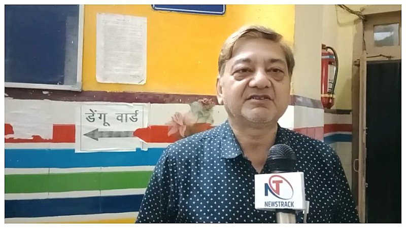 Raebareli News: मरीज ने पैर का ऑपरेशन न करके पेट का ऑपरेशन करने का डॉक्टर पर लगाया आरोप, डीएम से की शिकायत