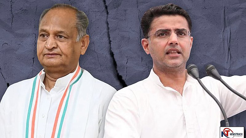 Rajasthan Political Crisis: राजस्थान संकट सुलझाने को कांग्रेस की आज बड़ी बैठक, सचिन पायलट की भूमिका पर हो सकता है फैसला