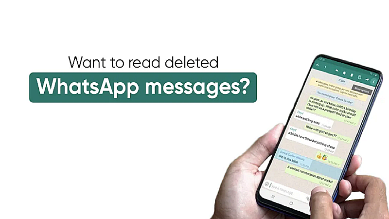 Deleted WhatsApp Messages: व्हाट्सएप पर डिलीट हुए मैसेज कैसे देखें, यहां जाने आसान तरीका