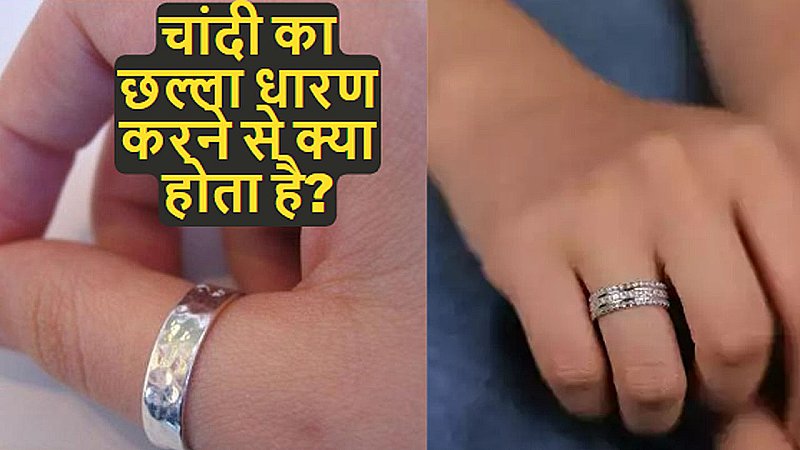 Buy quality Silver chandra stone ladies ring in Ahmedabad