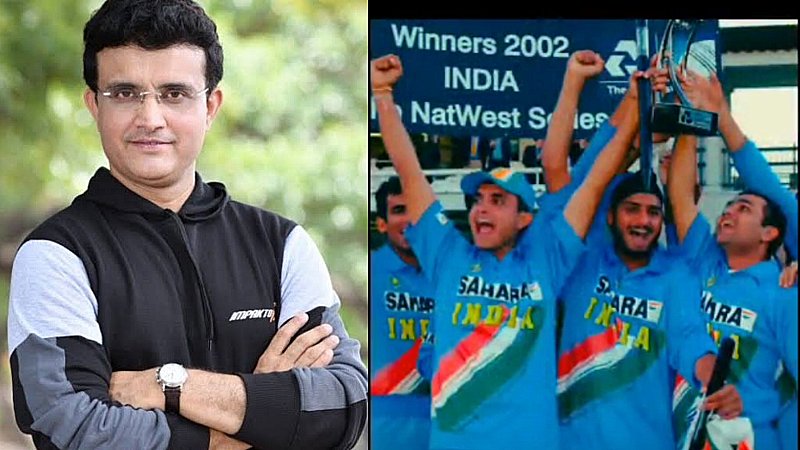 Sourav Ganguly: दादा के ट्वीट ने क्रिकेट जगत में मचा दी हड़कंप, कैप्शन में सौरव गांगुली ने ये क्या लिख दिया
