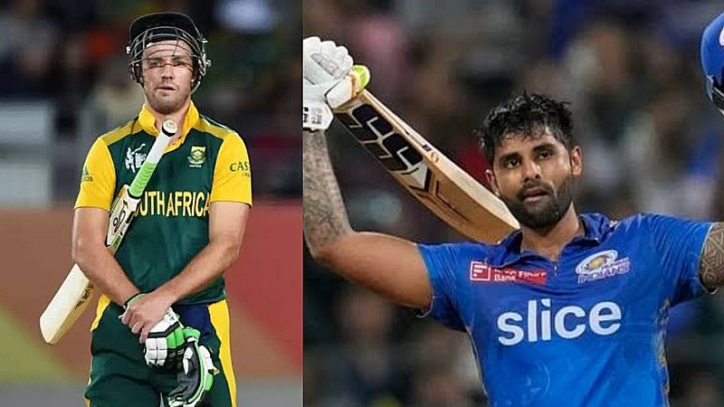 Best Cricket Players: इन दो खिलाड़ियों में कौन है बेहतरीन 360 बल्लेबाजी में, एक नजर आंकड़े पर..