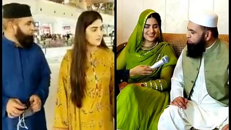 Pakistani Girl: इस पाकिस्तानी लड़की ने अपने पिता से ही की शादी, सामने आया सच तो होश उड़ गये सभी के
