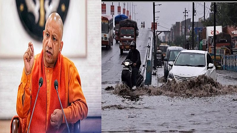 UP Heavy Rain Alert: यूपी में 34 मौतों से दहल उठे लोग, 24 घंटे से भारी बारिश का कहर जारी, सीएम योगी ने किया बड़ा ऐलान