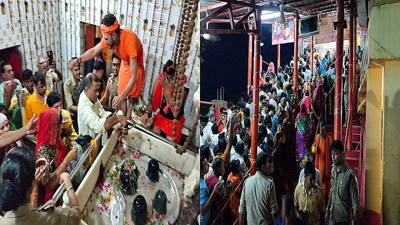 Chitrakoot News: धर्मनगरी चित्रकूट में उमड़ा शिवभक्तों का सैलाब, तीन बजे से ही शिवालयों में गूंजा हर-हर महादेव