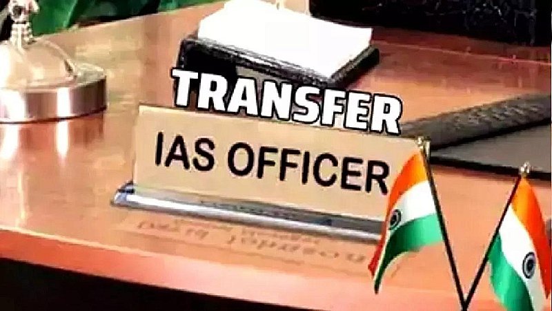 UP IAS Transfer List: यूपी में फिर IAS अफसरों के तबादले, गोरखपुर को मिला नया कमिश्नर