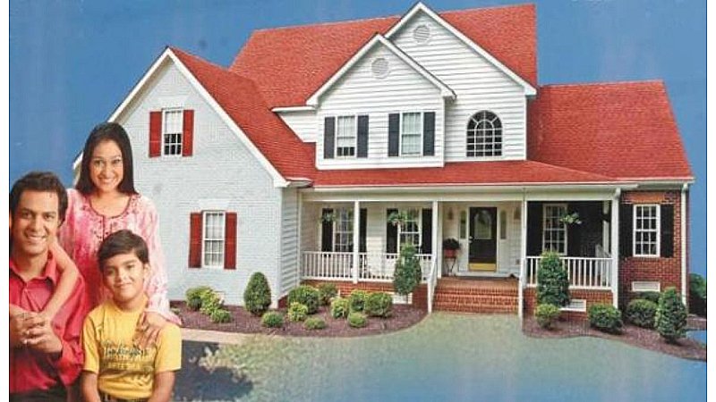 Home Loan Interest Rate: इन बैंकों के साथ पूरा करें घर बनाने का सपना, मिल रहा सबसे सस्ता होम लोन, रखें पास यह डाक्यूमेंट