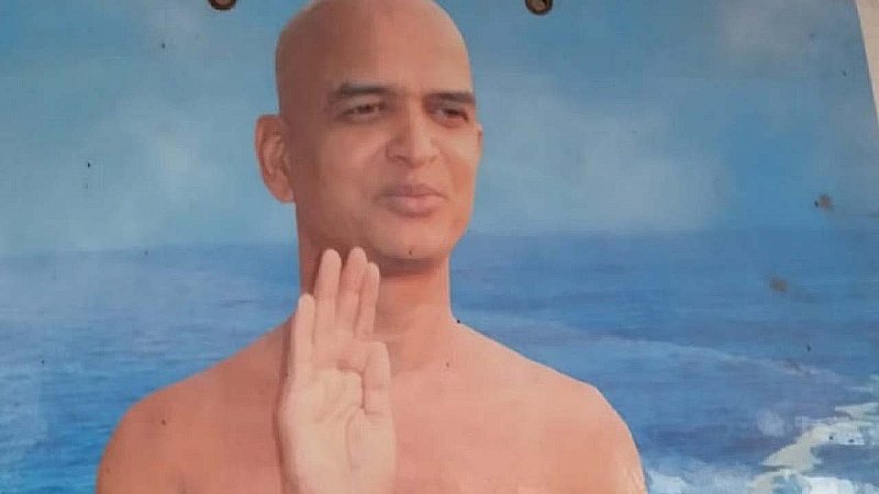 Jain Monk Murder Case: कर्नाटक जैन मुनि हत्याकांड में बड़ा खुलासा, आश्रम के माली ने ही की थी हत्या, किए थे कई टुकड़े