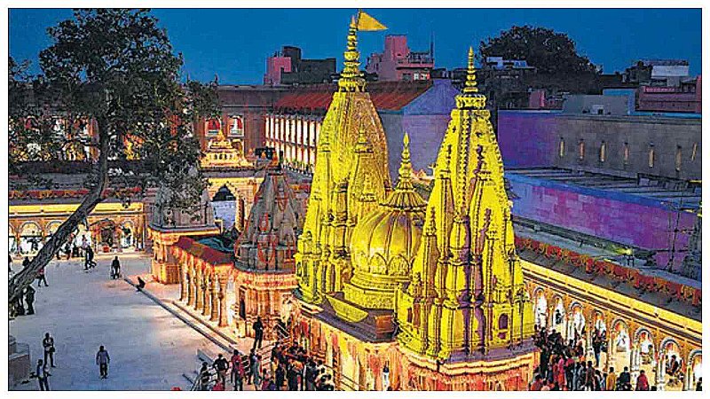 Varanasi: जानिए क्यूं विश्वविख्यात है काशी विश्वनाथ मंदिर, हजारों साल पुराना विध्वंस और पुर्निनिर्माण का सनसनीखेज इतिहास