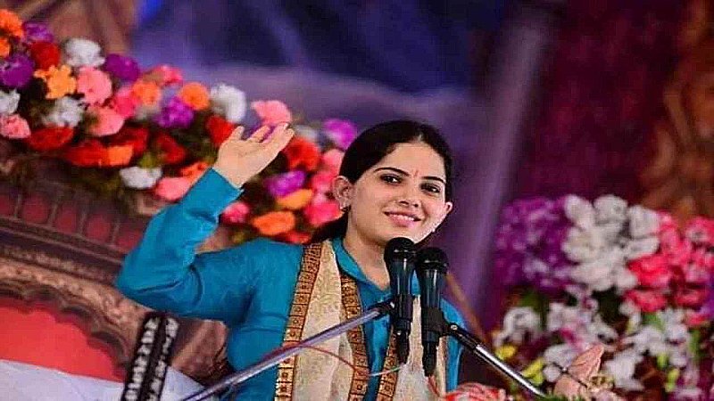 Jaya Kishori: अरे इतनी खूबसूरत जया किशोरी, लेकिन शादी को लेकर दे दिया बड़ा ज्ञान, सुनना तो जरूर चाहिए आपको ये