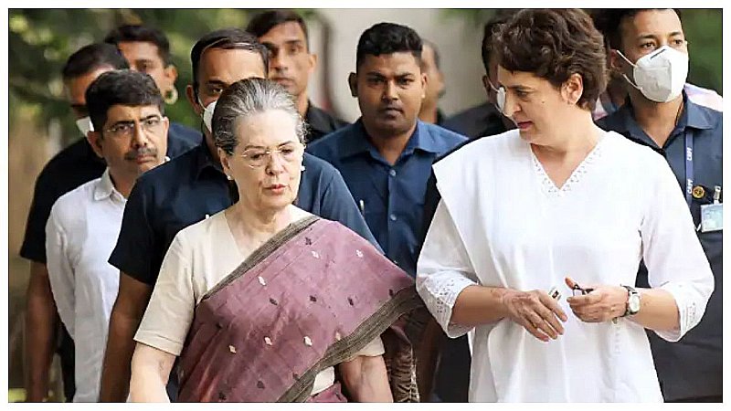 Sonia Gandhi और प्रियंका गांधी सुप्रीम कोर्ट पहुंचीं, जानें इनकम टैक्स डिपार्टमेंट से जुड़ा क्या है मामला?