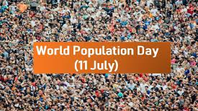 World Population Day 2023: आबादी पर करो नियंत्रण तरक्की को दो आमंत्रण , जानिए विश्व आबादी दिवस का इतिहास