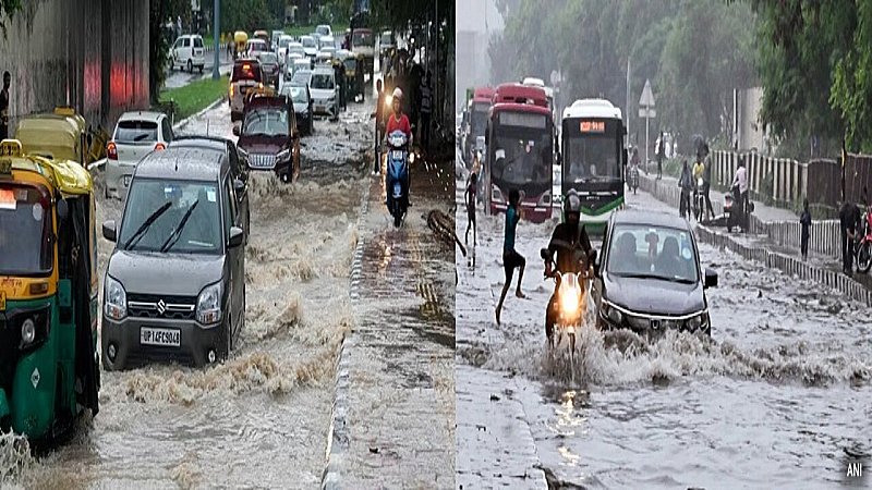 Heavy Rain in Delhi: भारी बारिश के कारण बिगड़ी दिल्ली की स्थिति, हर तरफ पानी ही पानी, इन रास्तों पर जाने से बचें