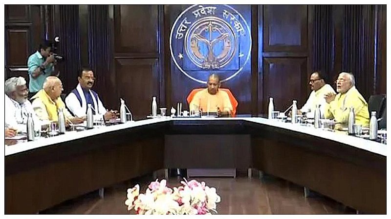 Yogi Cabinet Meeting: यूपी में अब नहीं होगा बिजली संकट, जानें कैबिनेट के अन्य अहम फैसले