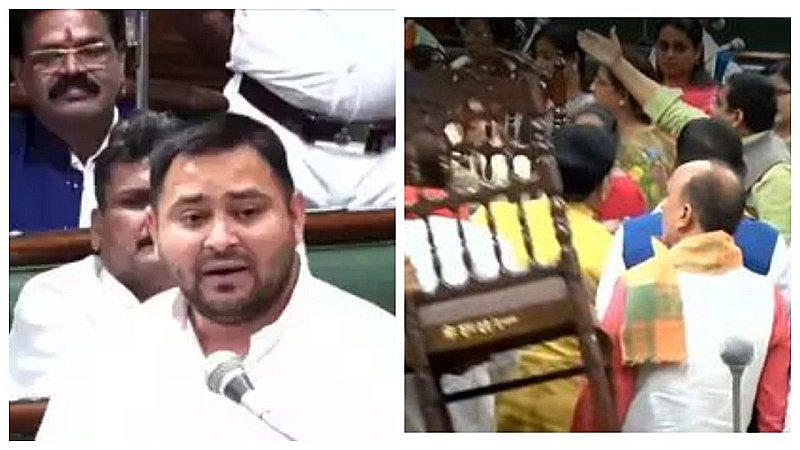 Bihar विधानसभा में बवाल, मानसून सत्र के दौरान चलीं कुर्सियां, डिप्टी CM तेजस्वी के इस्तीफे की मांग को लेकर जोरदार हंगामा