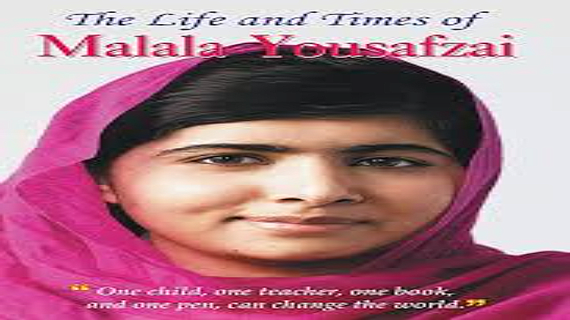 International Malala Day 2023: जब पूरी दुनिया खामोश हो तब एक आवाज़ भी ताकतवर बन जाती है, जानिए मलाला दिवस का इतिहास