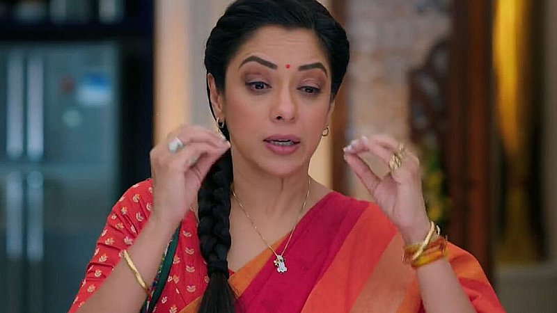 Anupama Latest Episode: मालती देवी को अनुपमा ने लगाई लताड़, मां से पंगा लेना गुरू मां को पड़ा भारी
