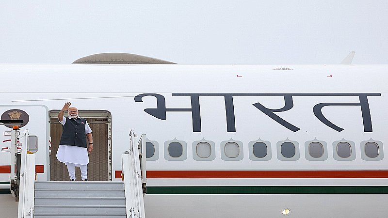 PM Modi France Visit: पीएम मोदी फ्रांस दौरे के लिए रवाना, जानें क्या है पूरा शेड्यूल