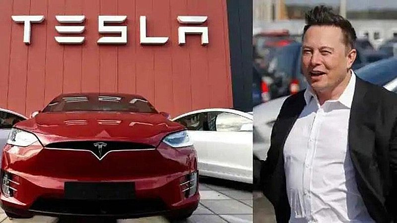 Tesla Car Manufacturing: टेस्ला की कारें भारत में बनने की उम्मीद, कीमत होग़ी 20 लाख से ऊपर