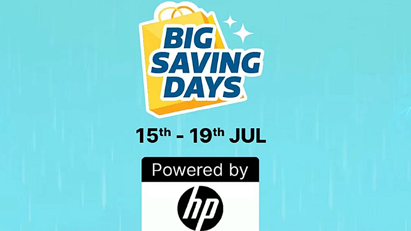 Flipkart Big Saving Days Sale: फ्लिपकार्ट बिग सेविंग डेज़ सेल 15 जुलाई से होगी शुरू, जाने सभी बैंक ऑफर