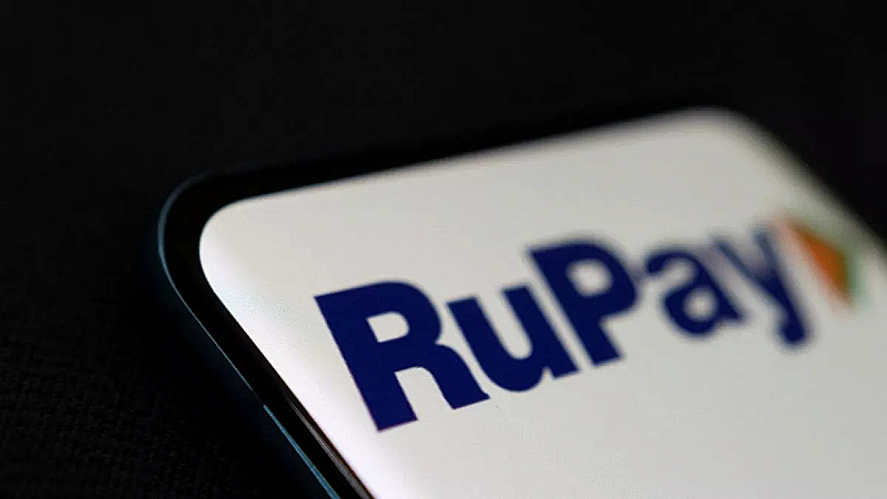 Rupay Credit Card: आज ही लाइए रुपे क्रेडिट कार्ड और पाएं ढेरों आकर्षक फायदे, जानिए इसके लाभ और इस्तेमाल