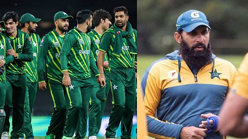 ICC World Cup 2023: पाकिस्तान को भारत में विश्व कप खेलना चाहिए, क्यों ऐसा बोले मिस्बाह-उल-हक