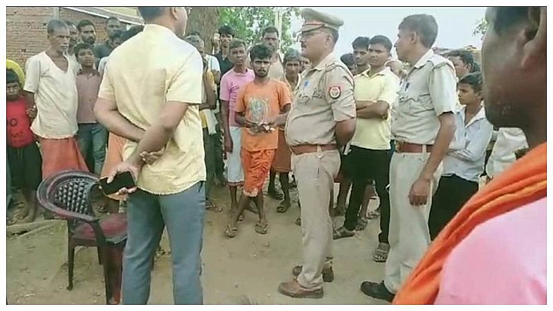 Sonbhadra News: कुएं में गिरे बेटे को बचाने कूदी मां, दोनों की मौत, बेटे के साथ कुएं पर नहाते समय हुआ हादसा