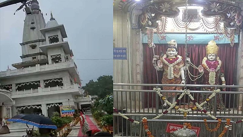Baba Aughadnath Temple: जानिए ऐतिहासिक बाबा औघड़नाथ मंदिर के बारे में, यहीं से हुई थी 1857 की क्रांति की शुरुआत