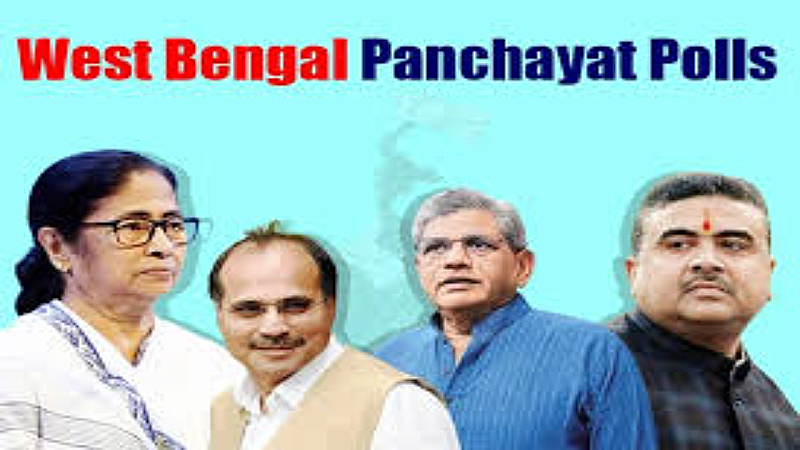 Rajya Sabha Election 2023: पश्चिम बंगाल से पहली बार राज्यसभा में BJP का सदस्य, TMC के छह उम्मीदवार भी निर्विरोध जीते