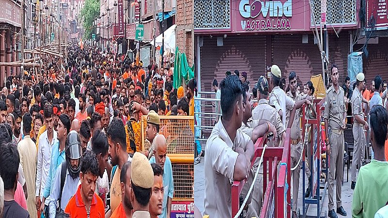 Varanasi News: सावन के दूसरे सोमवार पर काशी में उमड़ा लाखों शिवभक्तों का रेला
