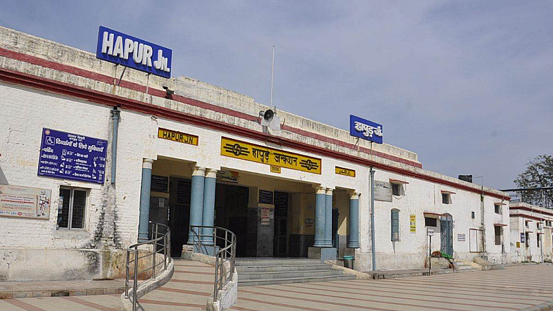 Hapur News: हापुड़ रेलवे स्टेशन का जल्द होगा सौंदर्यीकरण, 12 करोड़ से बदलेगी सूरत