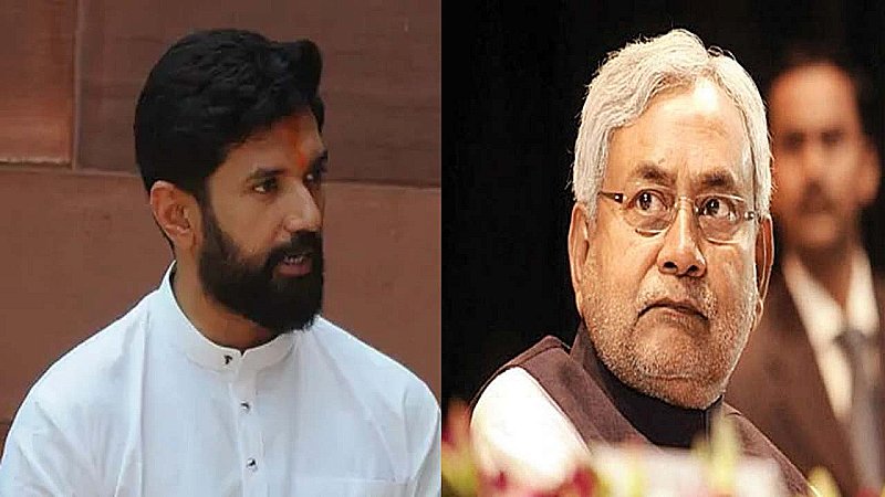 LJP in NDA: ‘जदयू ने 2019 में उन्हें जमुई से हराने की साजिश रची थी’ चिराग पासवान का नीतीश कुमार पर बड़ा आरोप