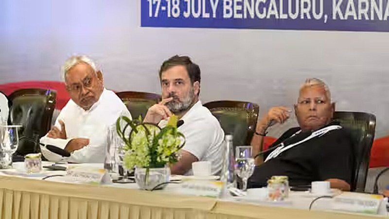 Opposition Meeting: दूल्हा तय होने से पहले फूफा लोग नाराज, बेंगलुरु बैठक को लेकर नीतीश कुमार और लालू पर भाजपा ने कसा तंज