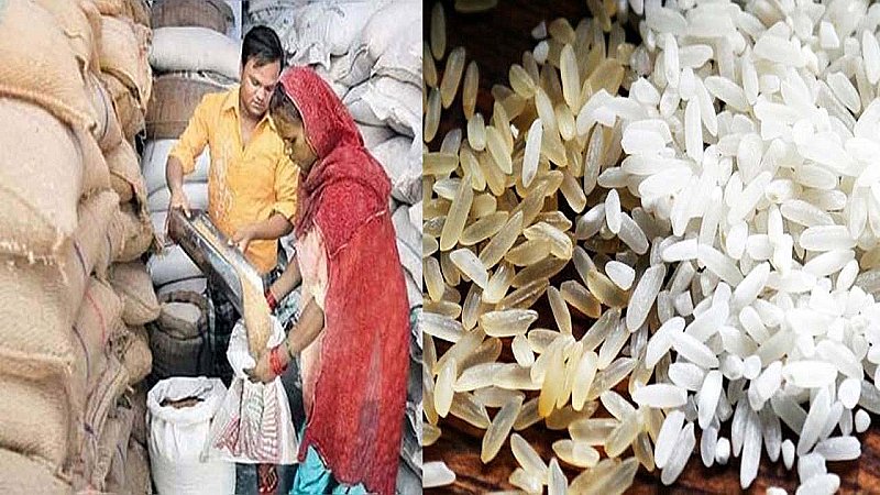 Azamgarh News: सरकारी कोटे की सस्ते गल्ले की दुकानों में चल रहा मिलावटखोरी का धंधा, मिल रहा प्लास्टिक का चावल