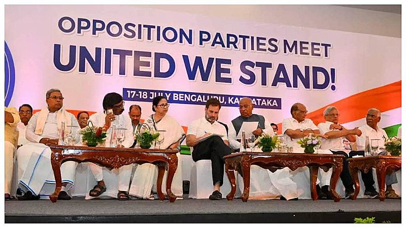 Opposition Alliance: विपक्षी गठबंधन ने INDIA नाम रखकर तोड़ा कानून ! सभी 26 दलों खिलाफ शिकायत दर्ज, दंडित करने की मांग