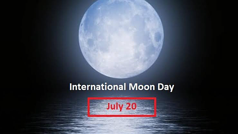 International Moon Day 2023: जब रात नहीं बचती तो चंद्रमा चमकीला रहता है, जानिए अंतरराष्ट्रीय चंद्रमा दिवस का इतिहास