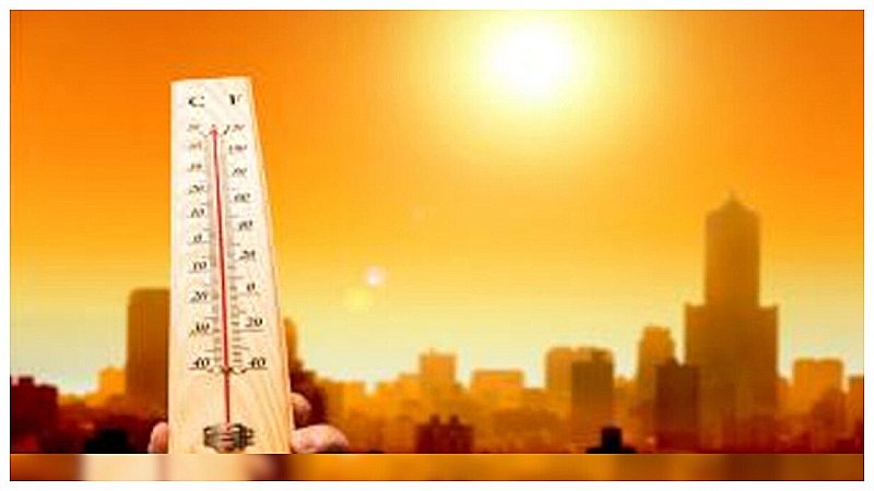 Weather News: सवा सौ साल में सबसे ज्यादा गर्मी, अभी तो ये ट्रेलर है