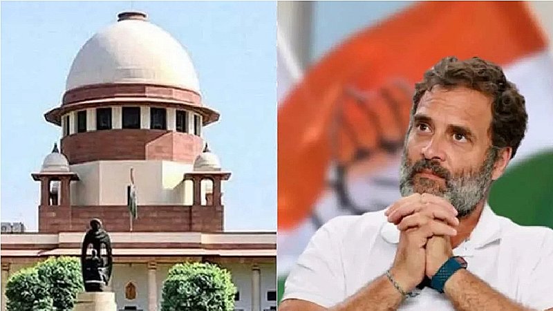 Modi Surname Case: राहुल गांधी की याचिका पर SC ने गुजरात सरकार और पूर्णेश को भेजा नोटिस, 4 अगस्त को अगली सुनवाई