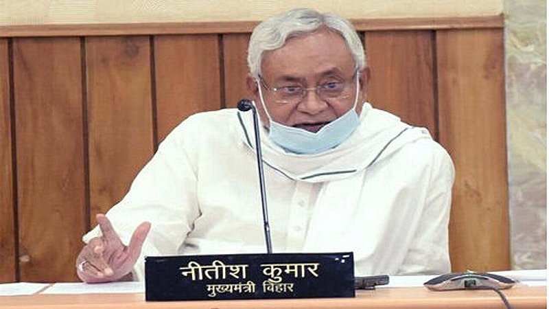 Bihar: नीतीश कैबिनेट का बहुप्रतीक्षित विस्तार जल्द, लालू से सीएम की बातचीत, राजद और कांग्रेस कोटे से बनेंगे दो-दो मंत्री