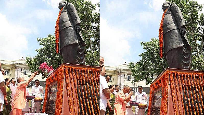 UP News: लालजी टंडन की पुण्यतिथि पर CM योगी ने अर्पित की श्रद्धांजलि, कहा- शून्य से शिखर की यात्रा जैसा रहा उनका जीवन