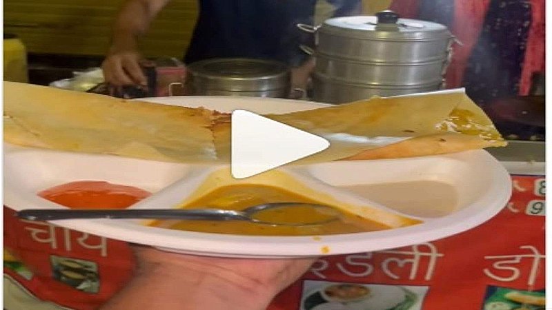 Lucknow Famous Food: चखें लखनऊ के स्ट्रीट फ़ूड का जायका, यहाँ का डोसा उड़ा देगा आपके होश