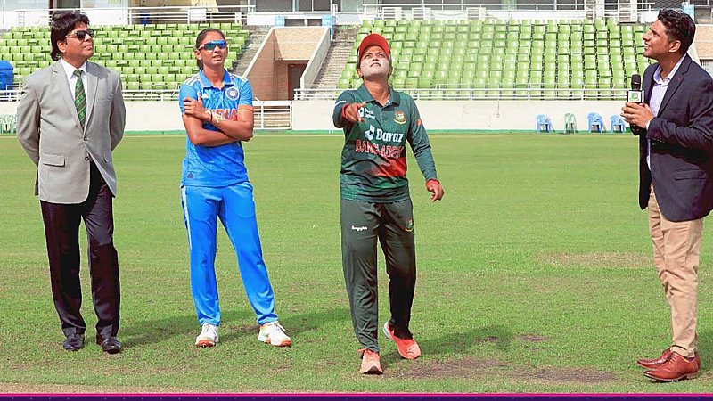 IND W vs BAN W 3rd ODI Match Highlights: भारत बांग्लादेश के बीच तीसरा ODI मैच टाई , बराबरी पर रहा दोनों टीम का स्कोर